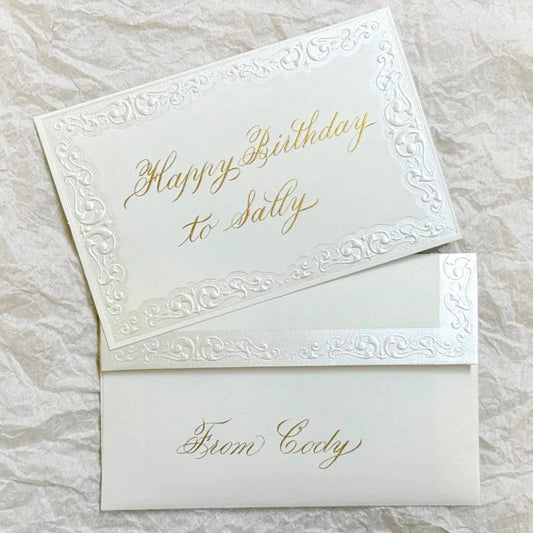 💖 Need a Birthday Card？